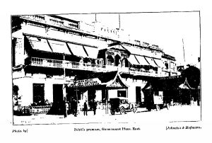 Peliti's premises, Government Place, East. 