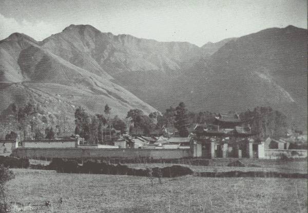 CONFUCIAN TEMPLE AT TONG-CH'UANFU  Where the Author's life was miraculously saved; first temple in which the Author lived. Later, in Tibet, his life was again saved.