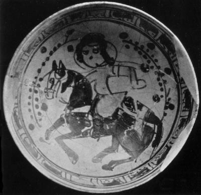 PERSIAN DISH, ELEVENTH CENTURY (?)