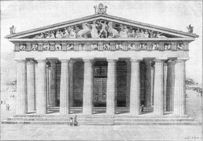 The Parthenon.