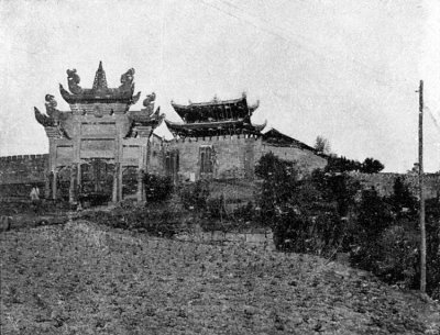 MEMORIAL ARCHWAY AT THE FORT OF FU-TO-KUAN.