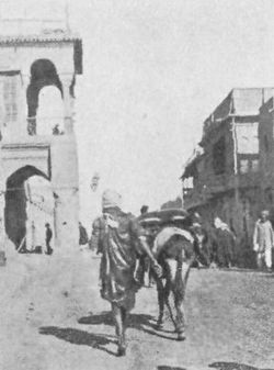 Entrance To Ashar Barracks