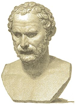 Demosthenes.