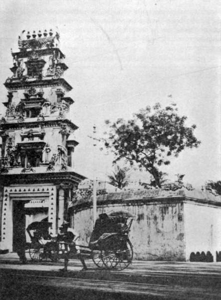 PART OF A CHINESE FUNERAL PROCESSION.