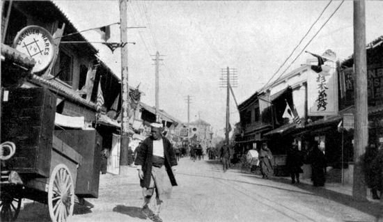 Street Scene in Kobe