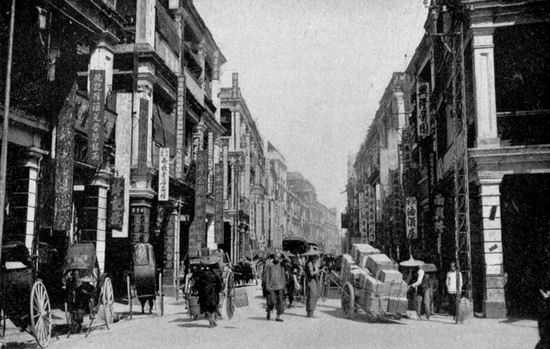 Queen's Road, Hongkong