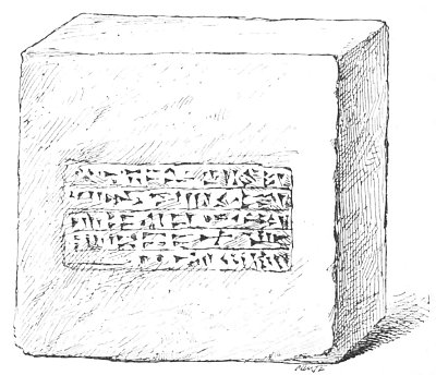 Fig. 32.—Babylonian brick; from the Louvre. 16 inches square on face, and 4 inches thick.