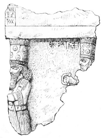 Fig. 113.—Fragment from Babylon. British Museum. Height 11 inches, width 9 inches.