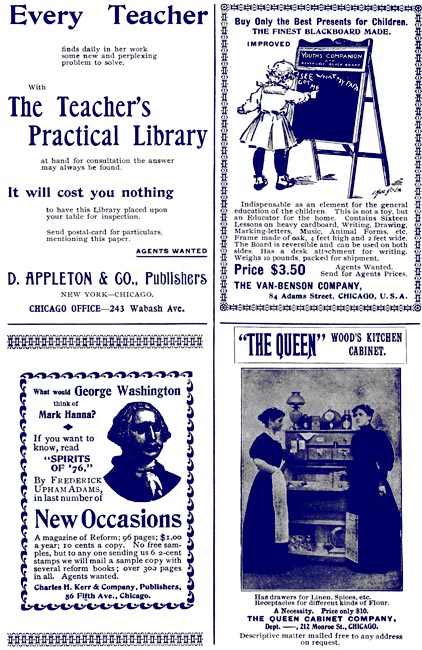 advertisement