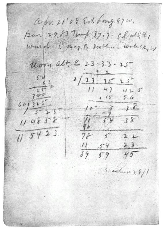 OBSERVATION DETERMINING THE POLE