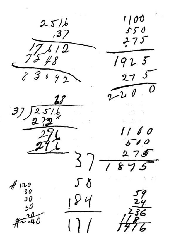 Fig. 25b.