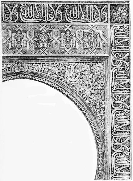 BIT OF ARCH IN A COURT OF THE ALHAMBRA. From a photograph by J. Laurent & Co., Madrid.