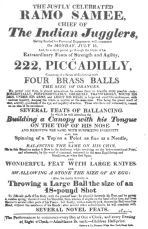 A Ramo Samee handbill, featuring his stone-swallowing act. From the Harry Houdini Collection.