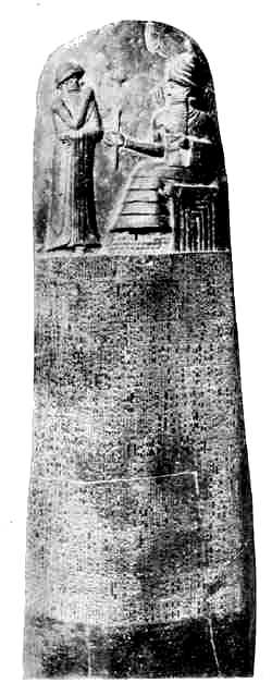 Stele engraved