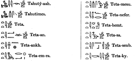 Image not available: hieroglyph