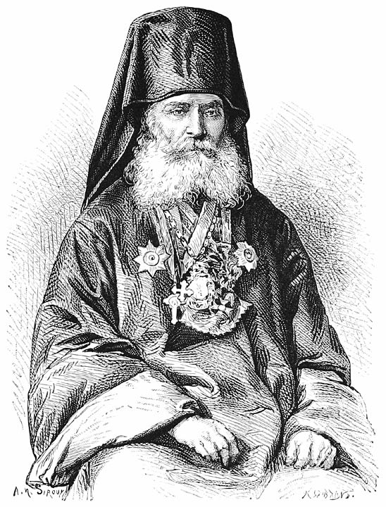 BISHOP GABRIEL OF KUTAÏS.