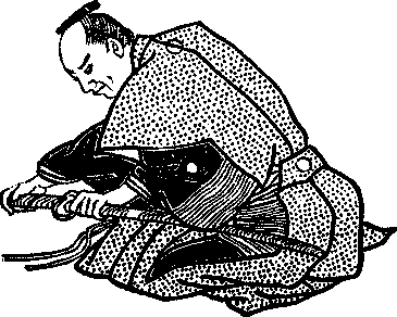 Illustration: Honzo kneeling holding outstretched sheathed sword with two hands