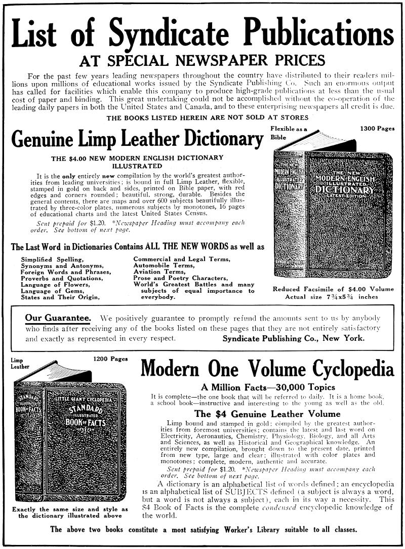 Advertisement