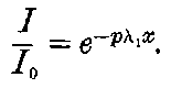 Formula.