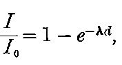 Formula.