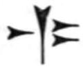 [cuneiform character]