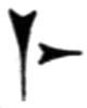 [cuneiform character]