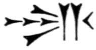 [cuneiform character]