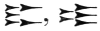 [cuneiform character]