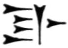 [cuneiform character]