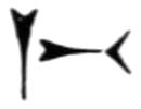 [cuneiform character]