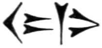 [cuneiform character]