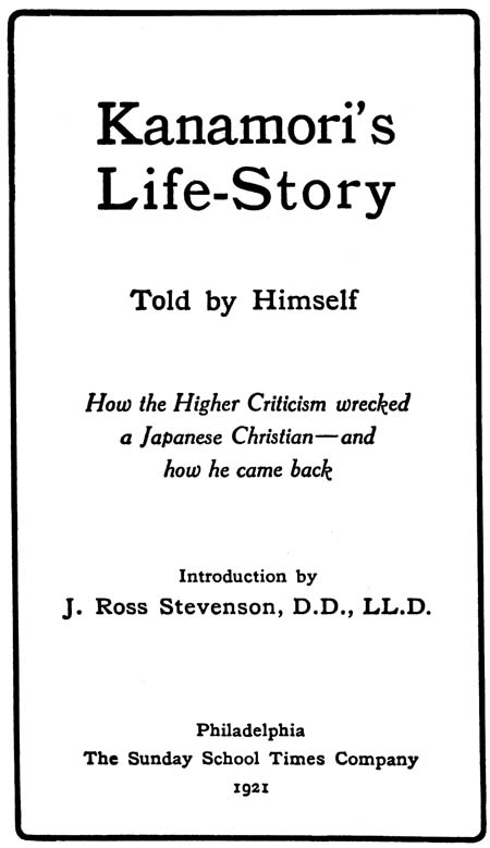 title page