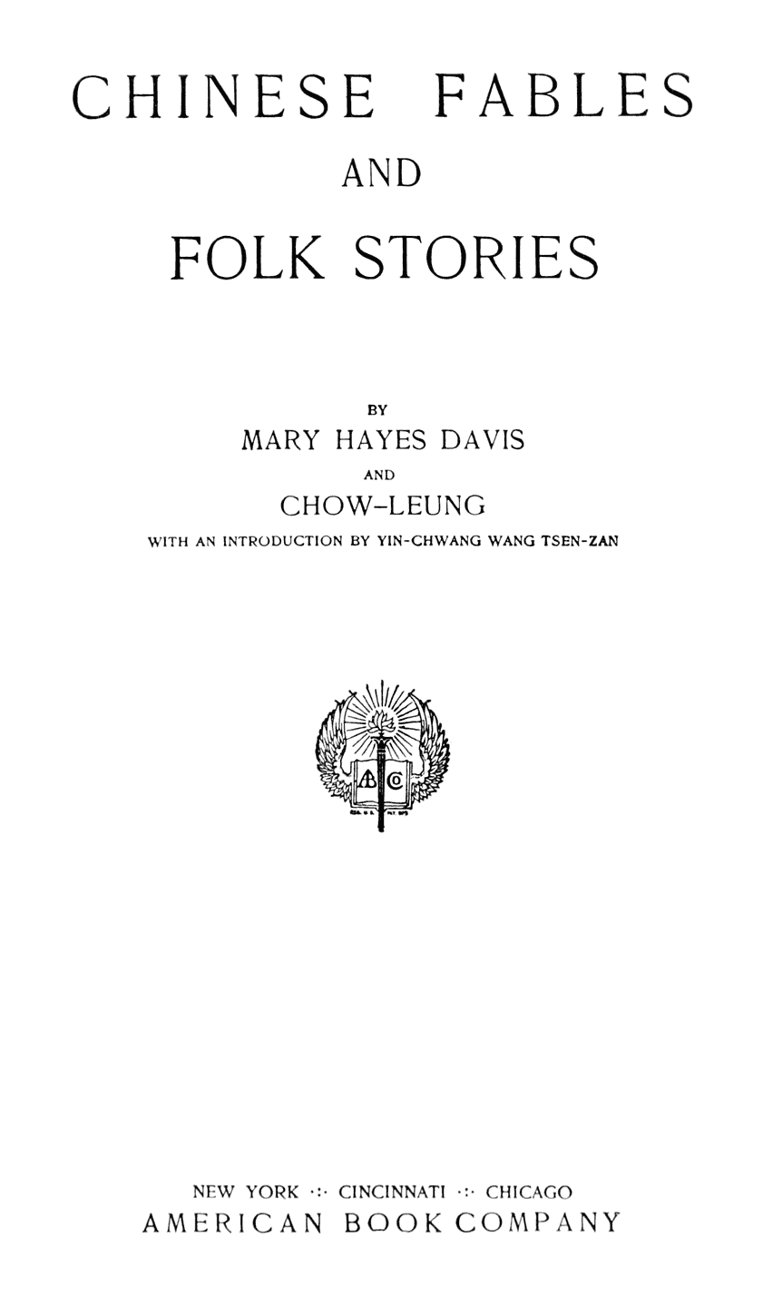 Original Title Page.