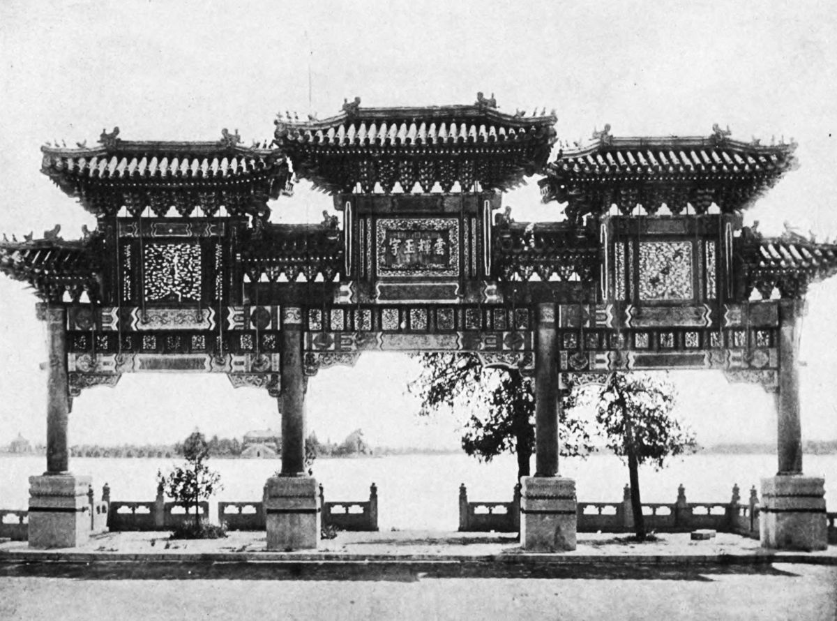 The Lake of the Summer Palace