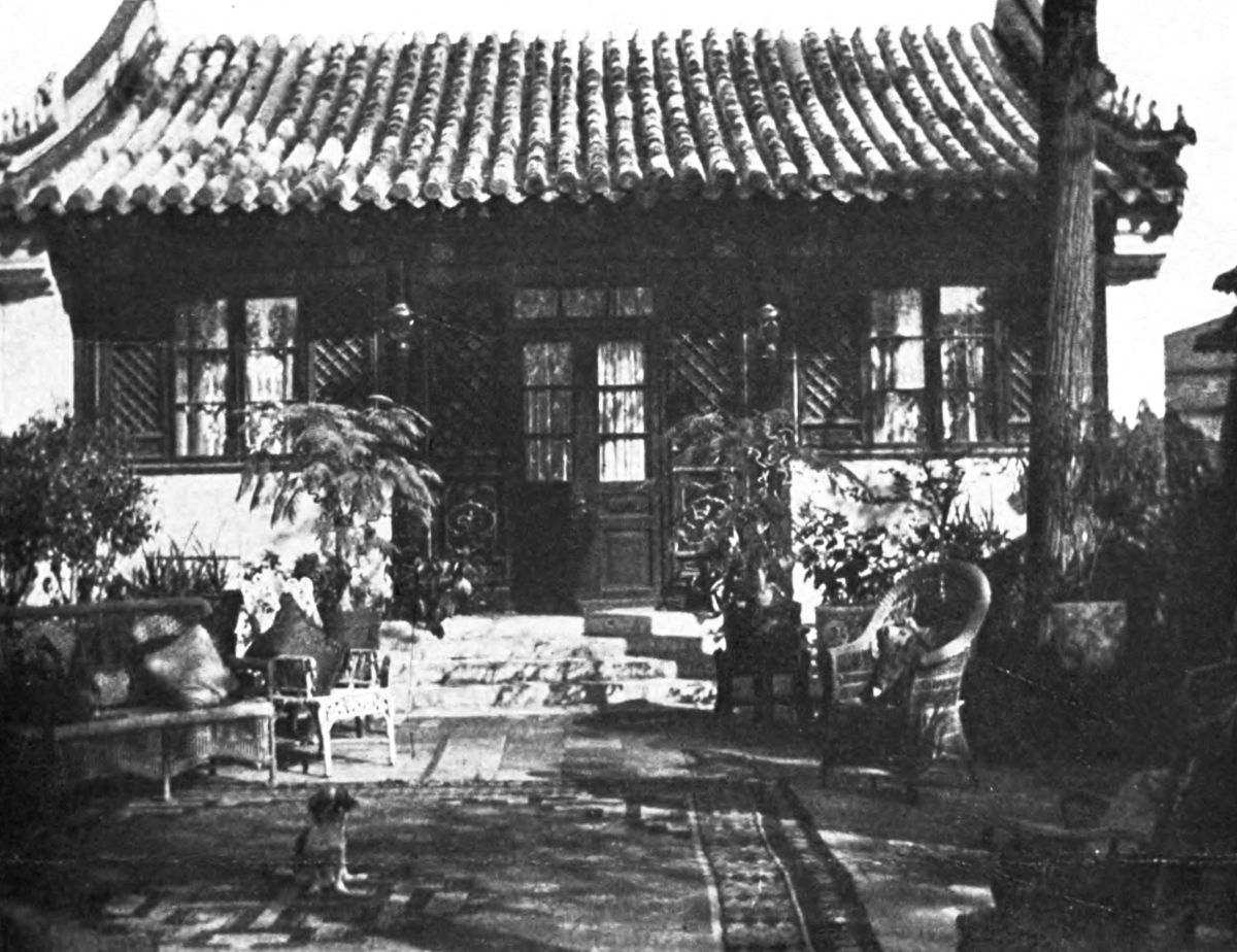 The American Legation in Peking