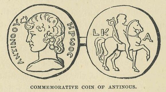 095.jpg Commemorative Coin of Antinous 