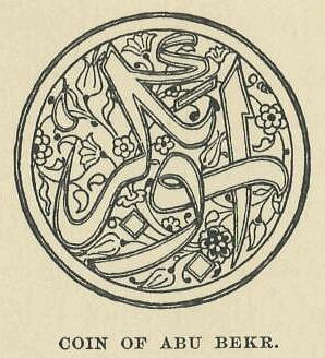 337a.jpg Coin of Abu Bekr 