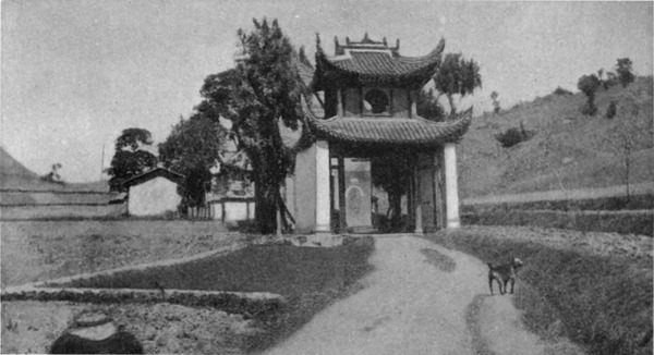 A MEMORIAL ARCH NEAR YUNNAN-FU