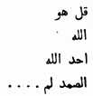 Arabic