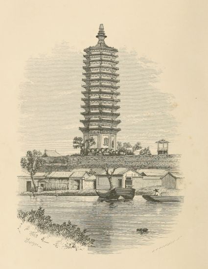 pagoda