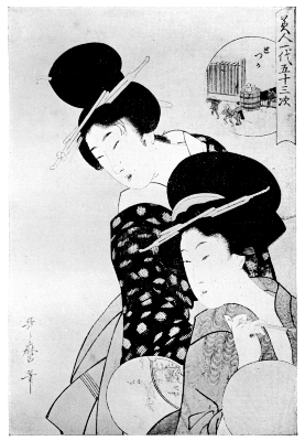 UTAMARO: TWO COURTESANS.