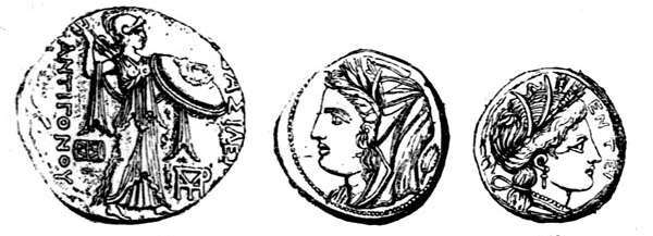 Greek coin