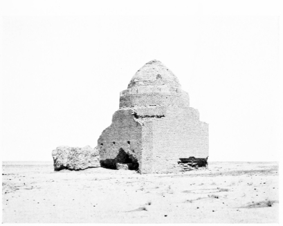 Fig. 118.—WÂNEH, IMÂM MUḤAMMAD ’ALÎ.