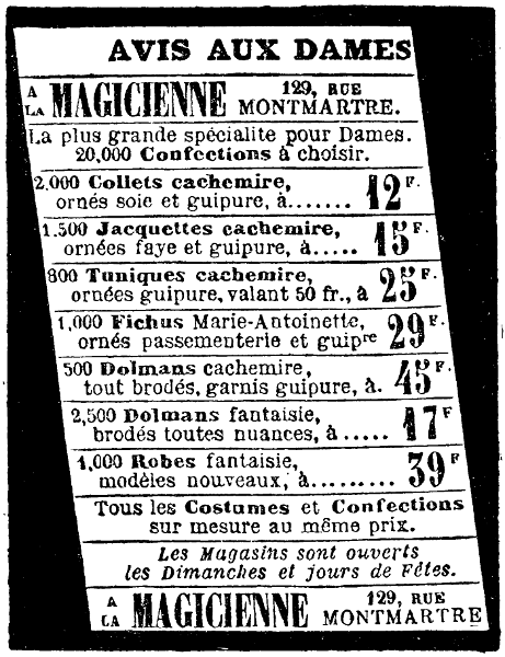 advertisement