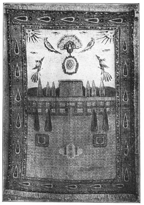 SYMBOLIC PERSIAN SILK RUG.