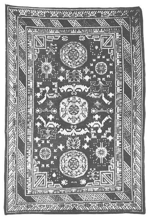 SAMARKAND RUG.