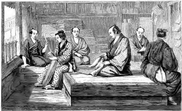 JAPANESE SILK-SHOP.