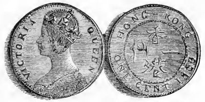 FAC-SIMILE OF A HONG-KONG CENT.