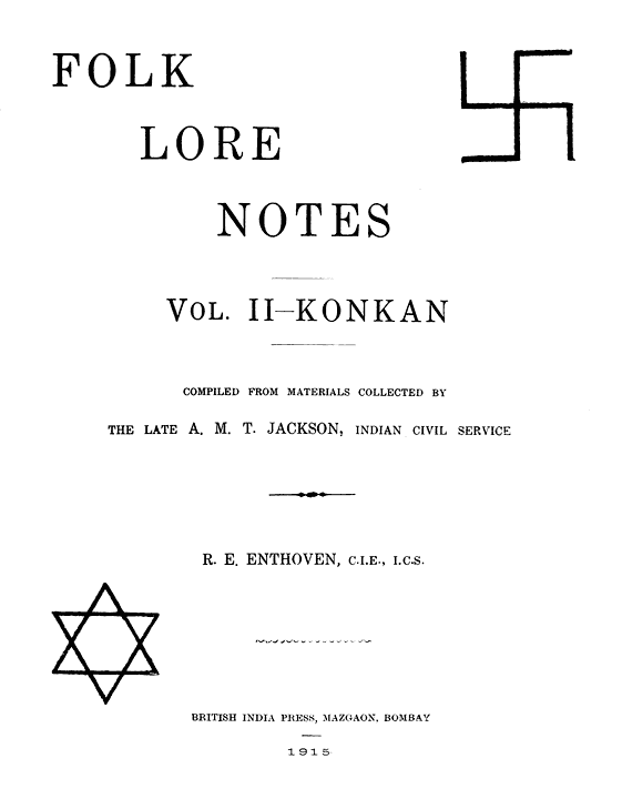 Original Title Page.