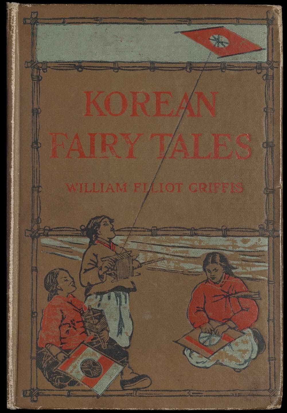 Original Front Cover.